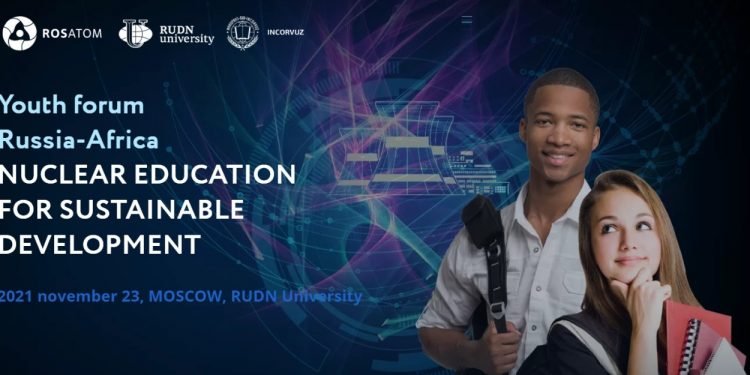الجامعة الروسية لصداقة الشعوب في موسكو تستضيف المنتدى الشبابي الثاني روسيا – إفريقيا