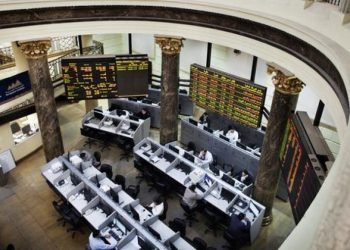 البورصة المصرية تتراجع فى ثانى تعاملات الاسبوع