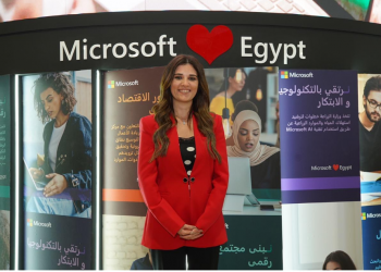 تقرير  IDC: الاستثمارات في خدمات السحابة بمصر تسهم بإيرادات 4.37 مليار دولار خلال 5 سنوات