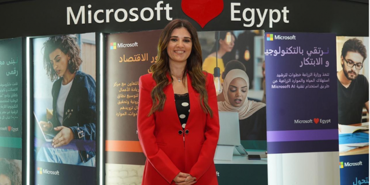 تقرير IDC: الاستثمارات في خدمات السحابة بمصر تسهم بإيرادات 4.37 مليار دولار خلال 5 سنوات