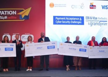 Cairo ICT 2021.. ملتقى الإبداع والابتكار يشهد الإعلان عن الفائزين في برنامج “دعم التحول الرقمي للتجار”