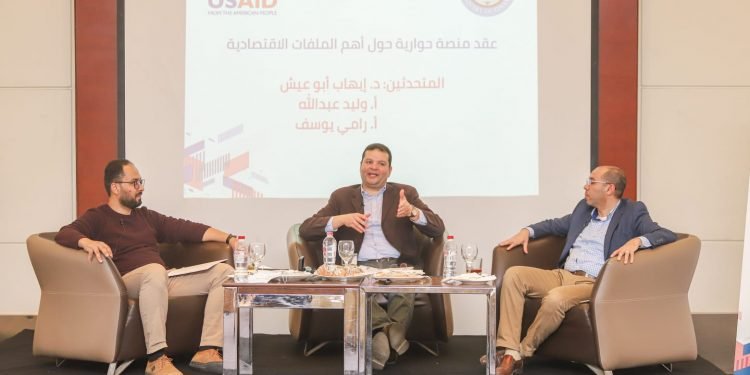 ٢٦ ألف مستورد انضموا لمنظومة «ACI».. وإصدار أكثر من ١٦٤ ألف رقم «ACID» حتى الآن