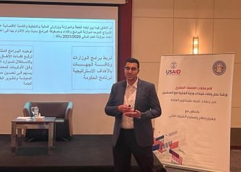 لا أعباء ضريبية جديدة.. حرصًا على استقرار السياسات الضريبية وتحفيز الاستثمار