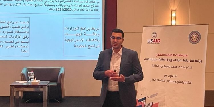 لا أعباء ضريبية جديدة.. حرصًا على استقرار السياسات الضريبية وتحفيز الاستثمار