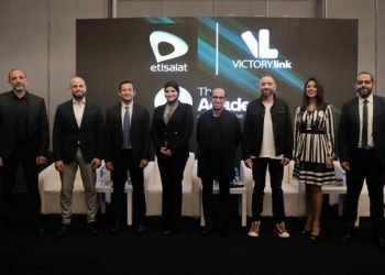 «فيكتوري لينك» و«اتصالات مصر» تطلقان منصة “The Academy” التعليمية