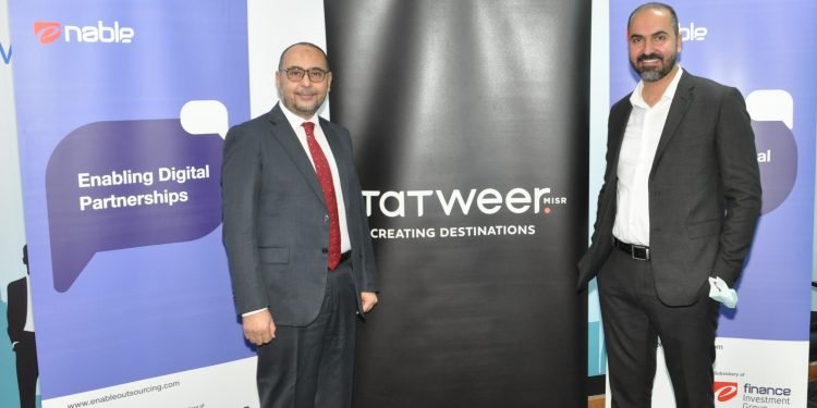 إي نابل تزود تطوير مصر بحلول مراكز الاتصال المتكاملة