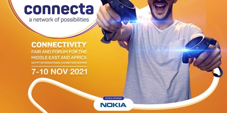 معرض connecta يحتضن كرنفال الألعاب الالكترونية