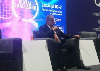 126 ألف زائر لمعرض cairo ICT فى دورته ال 25