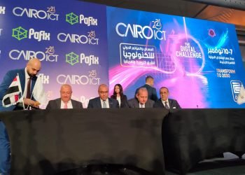 7 اتفاقيات و مذكرات تعاون فى اليوم الأول لمعرض cairo ICT