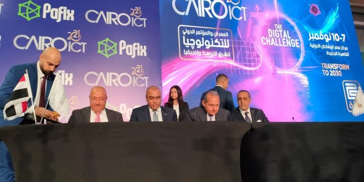 7 اتفاقيات و مذكرات تعاون فى اليوم الأول لمعرض cairo ICT