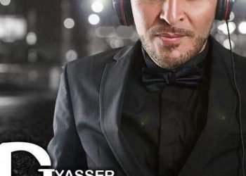 أضخم مؤتمر تدريبى فى السياحة … تطلقه كايزن و تحييه نانسى عجرم