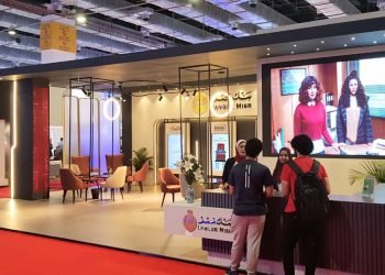 بنك مصر يستعرض خدماته الرقمية بمعرض كايرو اى سى تى