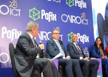 كايرو اى سى تى : 50 %  من اقتصاد العالم سيصبح رقميا بحلول 2030