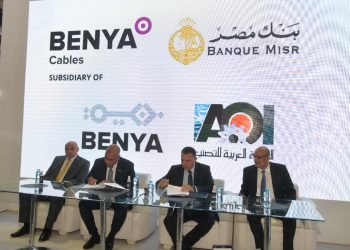 بنك مصر يوقع اتفاق قرض لصالح مجموعة بنية بقيمة 481 مليون جنيه