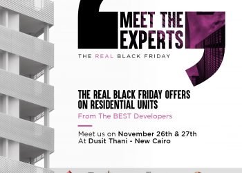 انطلاق معرض meet the experts غدا لاكبر المشروعات السكنية برعاية شركة B2B للتطوير العقارى