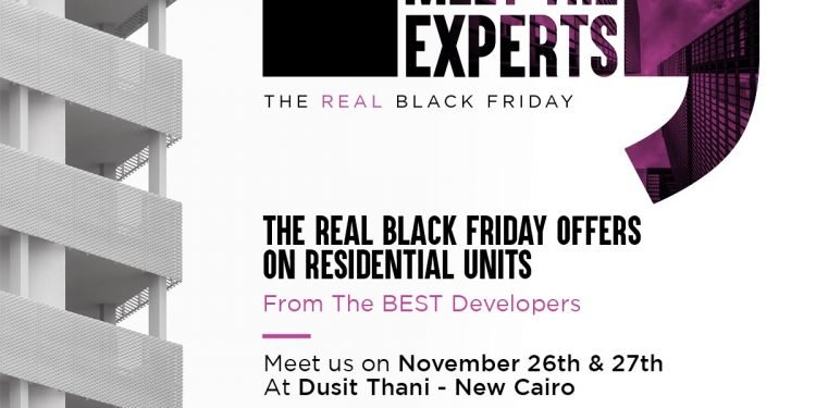 انطلاق معرض meet the experts غدا لاكبر المشروعات السكنية برعاية شركة B2B للتطوير العقارى