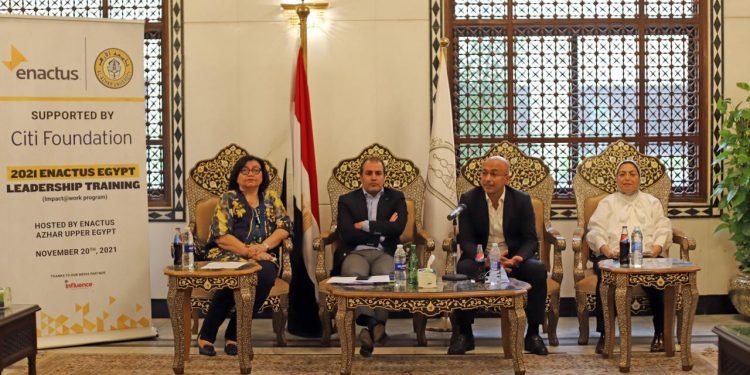 مؤسسة سيتى تتعاون مع اناكتس لاطلاق المرحلة الأولى من برنامج التأثير فى العمل