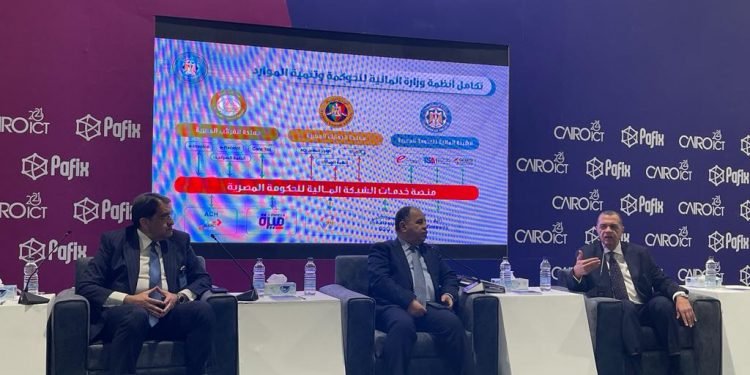 التوسع فى المنظومة التكنولوجية لتعزيز حوكمة النظام الضريبى و الجمركى