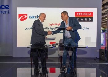 اى كاردز تزود بريميوم كاردز بحلول ekyc