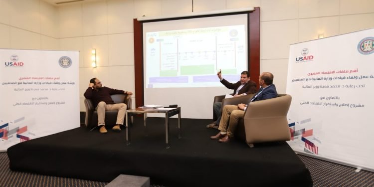 غدا .. المالية تبدأ أولى اجتماعاتها بمقر العاصمة الادارية