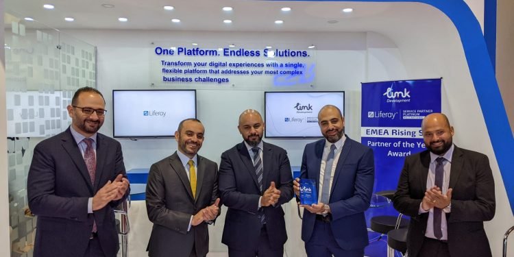 Liferay تحتفى بالتعاون مع link development خلال cairo ICT