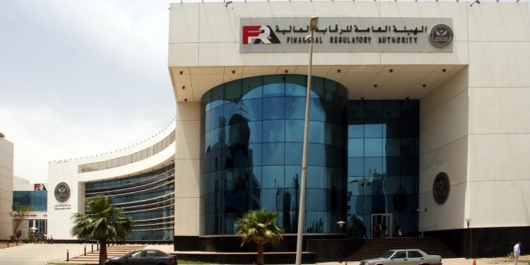 مجلس إدارة الرقابة المالية يوافق على خفض عشرين في المائة مقابل الخدمات المستحق عن عمليات التداول بالبورصة