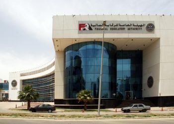 الرقابة المالية: الرقابة المالية يدعو لتقديم حوافز للتمويلات الخضراء وخفض مقابل خدماتهم