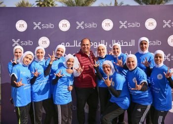 بنك saib يقيم يوم رياضي لذوي القدرات و الهمم