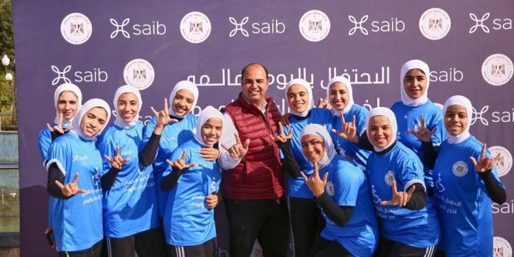 بنك saib يقيم يوم رياضي لذوي القدرات و الهمم