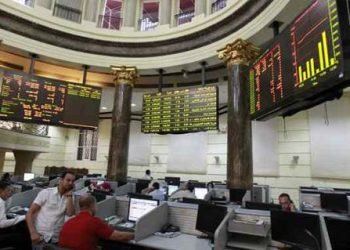 جمعية الشركات المقيدة بالبورصة:يجب تأسيس وحدة لخدمات الشركات بالبورصة