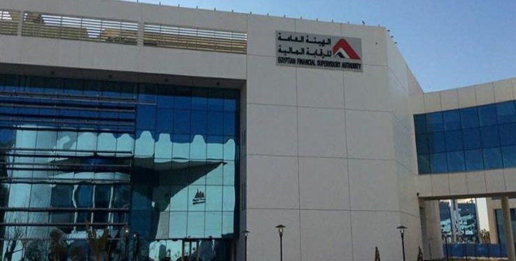 الاتحاد المصرى للتمويل الاستهلاكى يناقش الفاتورة الإلكترونية وموازنة 2022