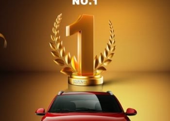 للمرة الخامسة على التوالي شيري تفوز بالمركز الأول في “أولمبياد الجودة”