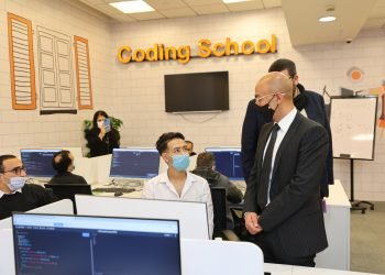 ” جي اي زد “يفتتحان مركز اورنچ  الرقمي السابع في إفريقيا والشرق الأوسط