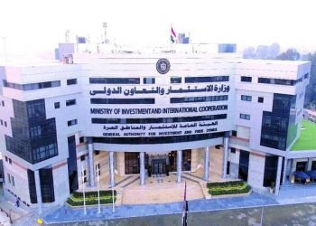 رئيس هيئة الاستثمار ووفد من رجال الأعمال يزورون المجر لتفعيل التعاون