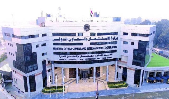 رئيس هيئة الاستثمار ووفد من رجال الأعمال يزورون المجر لتفعيل التعاون