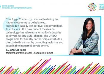 المشاط تشارك في الجلسة رفيعة المستوي بمنتدى يونيدو  الثامن للتنمية الصناعية