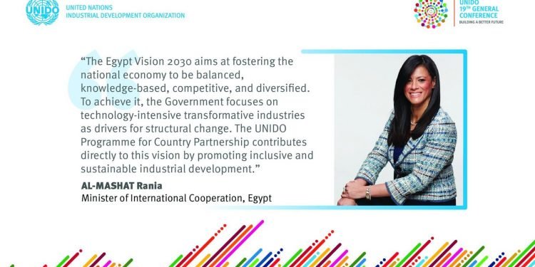 المشاط تشارك في الجلسة رفيعة المستوي بمنتدى يونيدو  الثامن للتنمية الصناعية