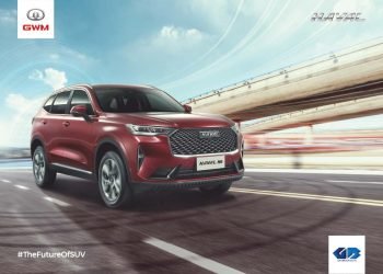 جي بي غبور تستعرض قدرات سيارات “هافال” المتميزة في أكبر المراكز التجارية في مصر