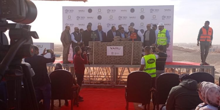 تحالف (كونتراك) و (CMD) يضع حجر الاساس لمشروع (YARU Compound)