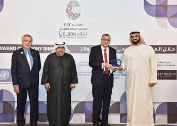 تكريم البريد المصرى فى الإمارات بعد مشاركة متميزة بطوابع تاريخية ونادرة