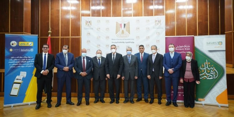 تفعيلاً لمنظومة السداد الإلكتروني لفواتير الكهرباء