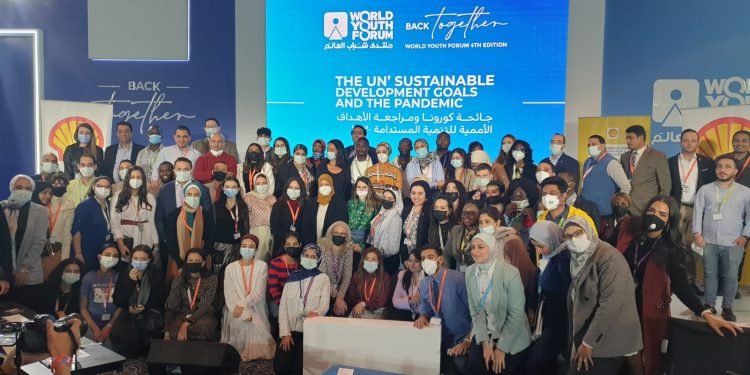 شركة شل مصر و”الأكاديمية الوطنية للتدريب” تكرمان فرق برنامج NXplorers المشاركة في منتدى شباب العالم