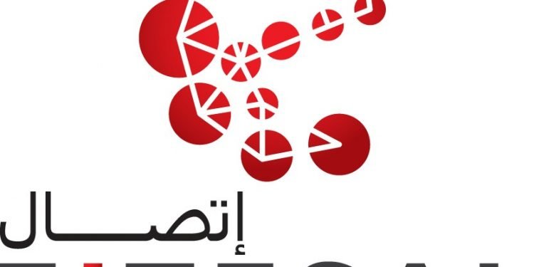 اتصال : 22 مرشحا لمجلس الادارة بينهم 3 حاليين