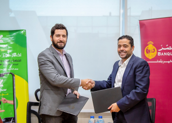 بنك مصر يوقع بروتوكول تعاون مع شركة زووم كار مصر لتقديم حلول دفع الكترونية متكاملة للشركة