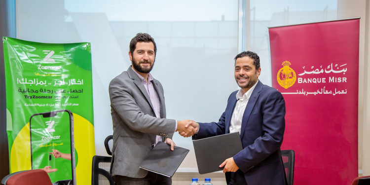 بنك مصر يوقع بروتوكول تعاون مع شركة زووم كار مصر لتقديم حلول دفع الكترونية متكاملة للشركة