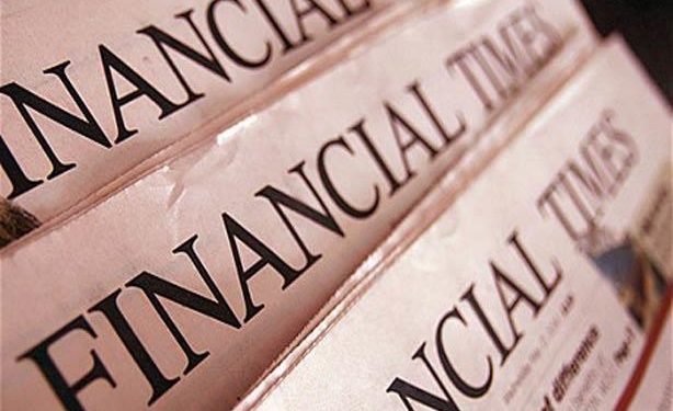 فاينانشيال تايمز: التضخم في الاقتصادات الغنية يقفز لمستويات تاريخية ويزيد الضغوط على البنوك المركزية