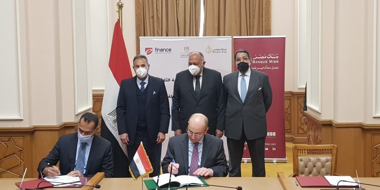 بروتوكول تعاون ثلاثي بين بنك مصر ووزارة الخارجية و ” إي فاينانس”