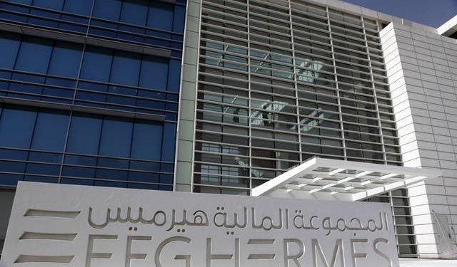 “هيرميس”  يرتغع بنسبة 9.28% بعد عرض بنك أبو ظبي الأول