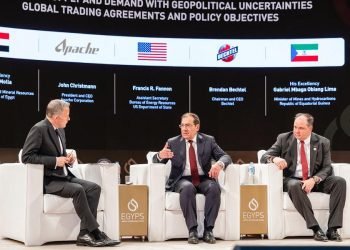 مؤتمر ومعرض مصر الدولي للبترول “ايجبس”