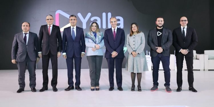 وزارة الاتصالات: إطلاق تطبيق “ياللا yalla” أول سوبر آب فى مصر والشرق الاوسط